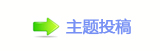 ⽮덯鵛硑救顛兿